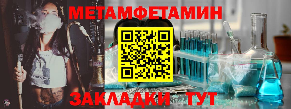 MDMA Москва