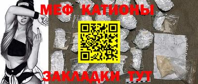 ALPHA PVP Старая Купавна