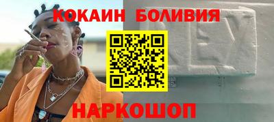 мяу мяу кристалл Среднеуральск