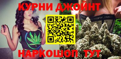 первитин Ставрополь