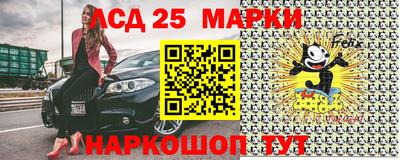 первитин Ставрополь
