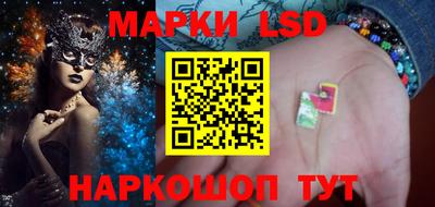 мяу мяу кристалл Среднеуральск