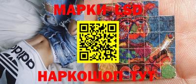 мяу мяу кристалл Среднеуральск