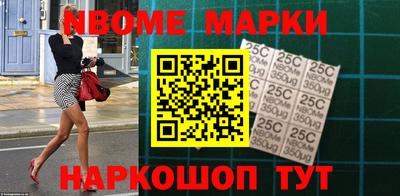 ALPHA PVP Старая Купавна