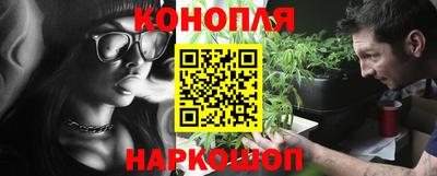 мяу мяу кристалл Среднеуральск