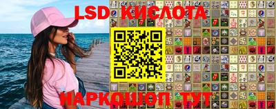 ALPHA PVP Старая Купавна