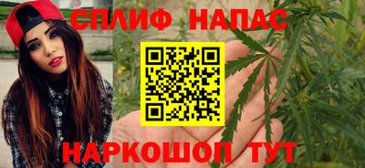 мяу мяу кристалл Среднеуральск
