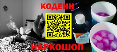 мяу мяу кристалл Среднеуральск