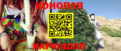 мяу мяу кристалл Среднеуральск