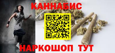 первитин Ставрополь