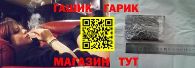 первитин Ставрополь