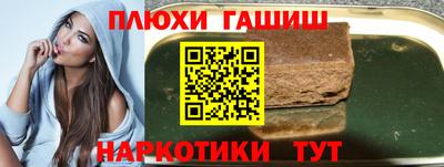 мяу мяу кристалл Среднеуральск
