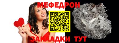 ALPHA PVP Старая Купавна
